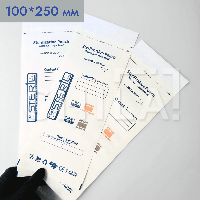 Крафт-пакети 100х250 мм для стерилізації, білі з індикатором ProSteril (100 шт/уп)