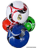Мяч футбольный Real Madrid для тренировок и матчей (размер 5) ДТ