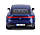 Автомодель Maisto 1:24 Mercedes-Benz EQS 2022 синій металік (32902 met. blue), фото 3