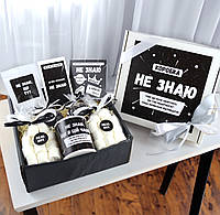 Подарунок для дівчини або хлопця на День Народження. Прикольний подарунок.