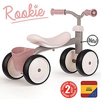 Біговел дитячий Smoby металевий, чотириколісний пудра (721405)