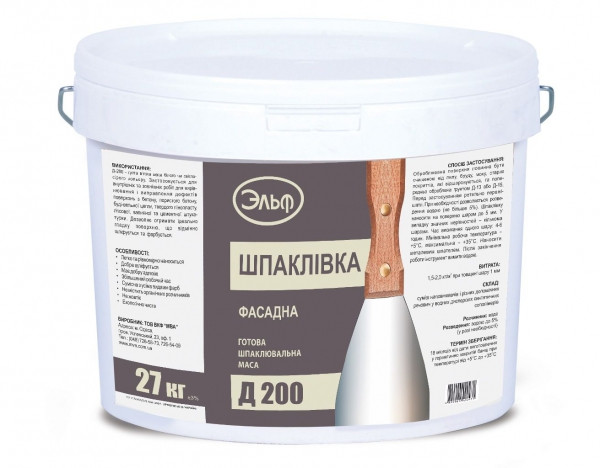 Д200 ШПАКЛІВКА ФАСАДНА 17КГ
