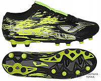 Бутси Joma Super Copa SUPW2201FG (SUPW2201FG). Футбольні бутси і копочки для футболу. Футбольне взуття.