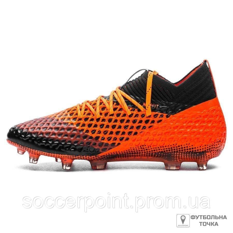 Puma netfit 2025 laced up