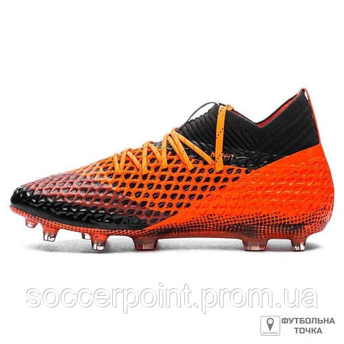 Puma netfit future cheap