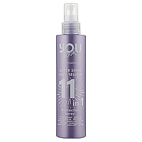 Спрей для блондинок 11 в 1 для блондинок YouLook multiaction spray 11in1 Silver Shine Anti Yellow 200 мл