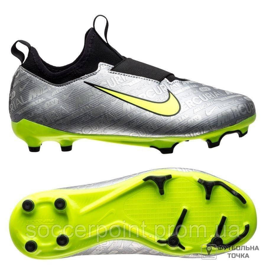 Crampon nike magista junior discount