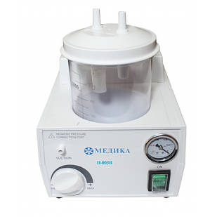 Відсмоктувач медичний електричний Н-003В