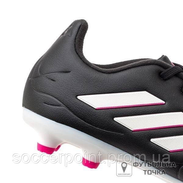 Adidas Copa Pure.3 FG JR HQ8945 HQ8945