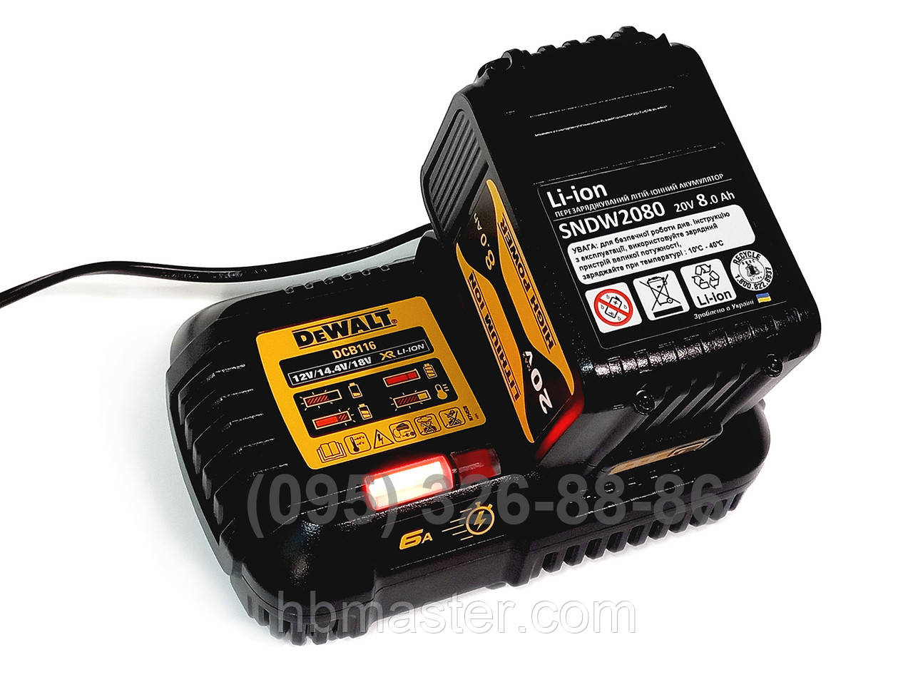 Dewalt 18v 8ah hotsell