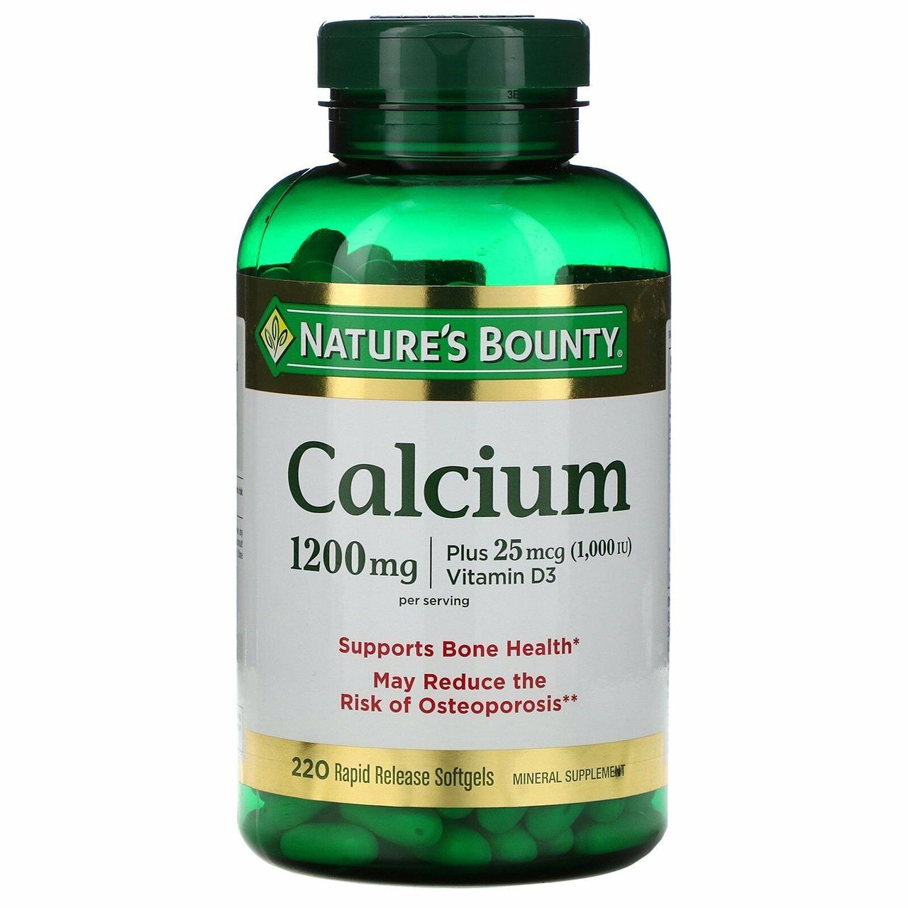 Calcium 1200mg+25mcg D3 220rapid release softgels