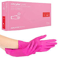 Рукавички нітрилові рожеві (3,5 г) Nitrylex Gloves pink L, 100 шт