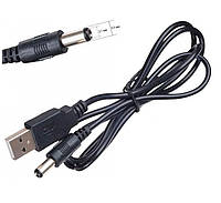 Кабель живлення Dynamode USB 2.0 AM - DC 5.5 х 2.1 мм, USB 5V-->DC 5V, 1 м, чорний