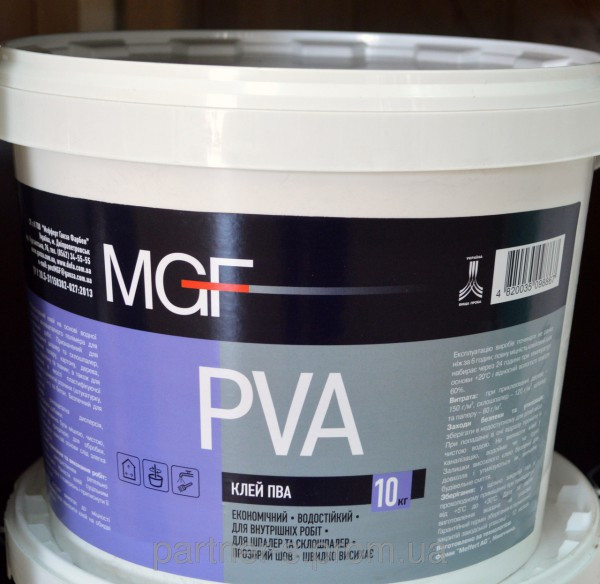 MGF PVA 10л, Клей ПВА модифікований