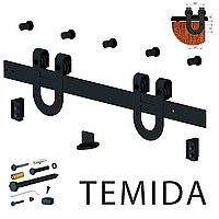 Комплект фурнитуры Valcomp Mantion TEMIDA Design Line черный матовый (Польша)