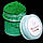 Зелений жиророзчинний барвник 0,5 кг, фото 2