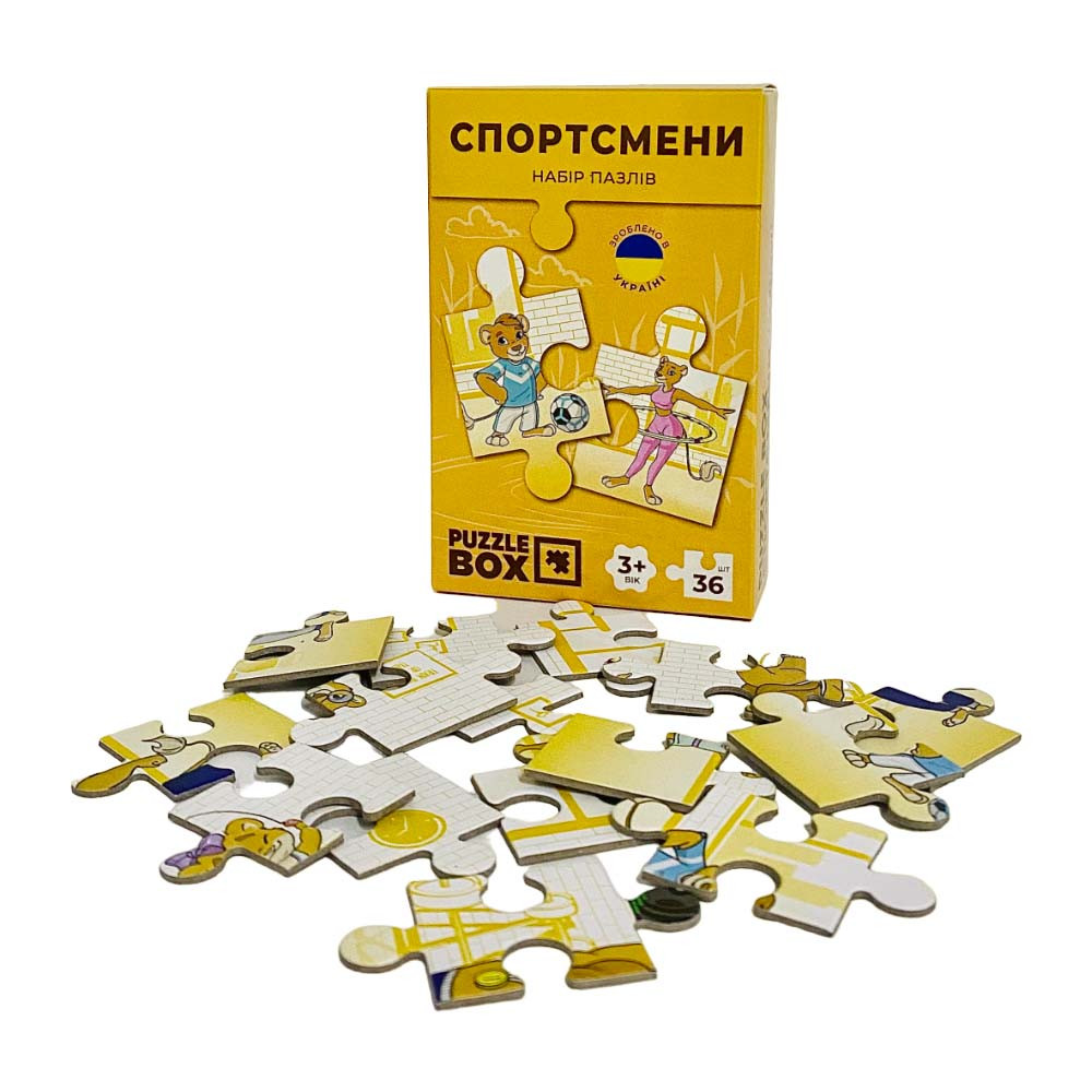 Набір пазлів JoyBand Спортсмени 36 елементів PB03, фото 1