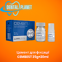 CEMBEST 35ml+20g (Цембест 35мл+20г) цемент для фіксації