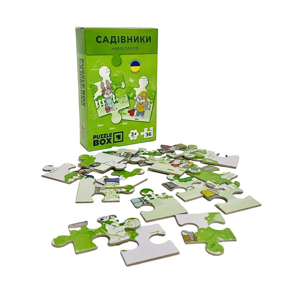 Набір пазлів JoyBand Садівники 36 елементів PB06, фото 1