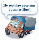 Шифер 8 хвилей, фото 3