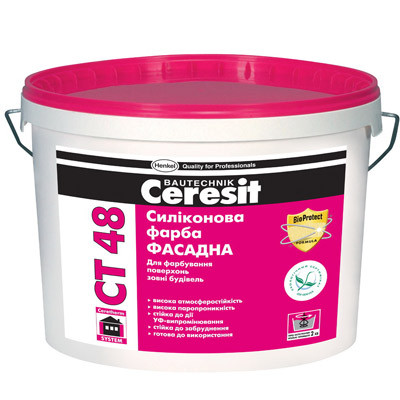 Ceresit CT 48 (Церезіт СТ 48) Силіконова фарба 10л