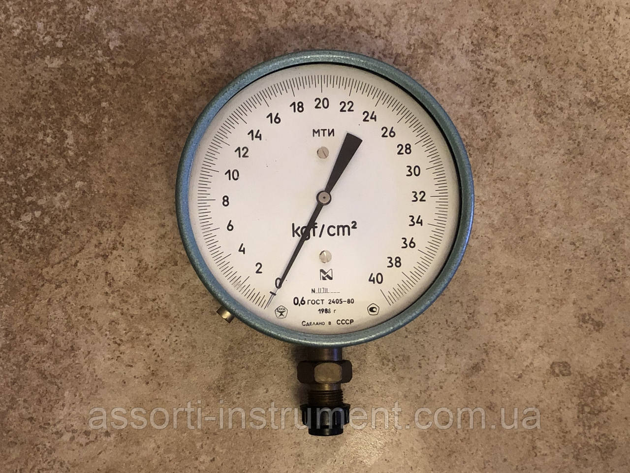 Манометр зразковий деформаційний МТИ-1246 40 кгс/см2 Ф160 мм М20*1.5 к. т. 0.6 для точних вимірювань (сер)