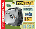 Генератор бензиновий інверторний Procraft IGP 25, фото 11