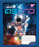 Набір шкільних зошитів 15шт А5/36 лін. YES Space 766433, фото 3