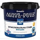 Акрил Путц 17кг тм Снєжка