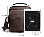 Чоловіча сумка через плече Барсетка Чоловіча сумка для документів, фото 6