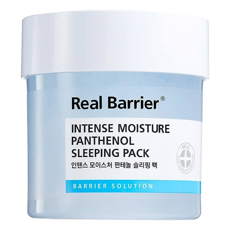 Капсульна нічна маска з 5% пантенолу Real Barrier Intense Moisture Panthenol Sleeping Pack 70 мл