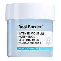 Капсульная ночная маска с 5% пантенола Real Barrier Intense Moisture Panthenol Sleeping Pack 70 мл