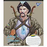 Набір шкаільних зошитів 15шт  Yes Glory to Ukraine 36 аркушів клітинка 766681, фото 4