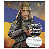 Набір шкаільних зошитів 15шт  Yes Glory to Ukraine 36 аркушів клітинка 766681, фото 5