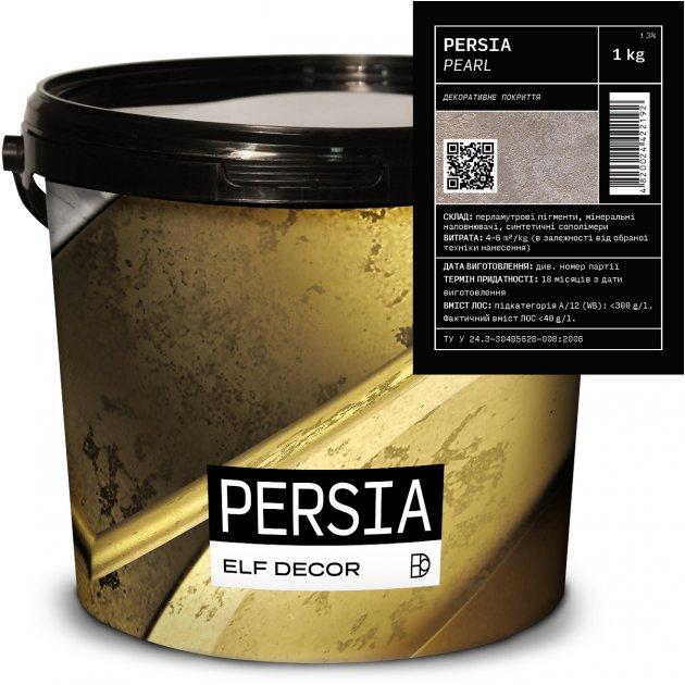 PERSIA PEARL 5кг ,Ельф декор Персія Перл
