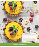 Набір шкільних зошитів 10шт А5/48 лін. YES Desserts 766456, фото 4