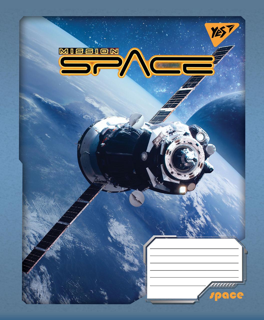 Набір шкільних зошитів 10шт А5/48 лін. YES Space 766461