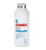 Пудра для ніг Gehwol Med Foot Powder