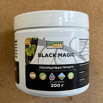 Грогрин Гель BLACK MAGIK 200 г (GroGreen)