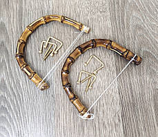 Ручки для сумки бамбукові пара 130*90 мм із тримачами. Ручки з бамбука