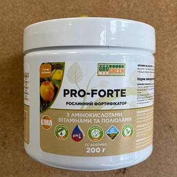 Грогрин Гель Pro-Forte 0,2 кг (GroGreen)