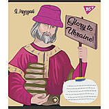 Набір шкаільних зошитів 10шт Yes Glory to Ukraine 60 аркушів лінія 766756, фото 2