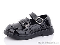 Детская обувь оптом. Детские туфли 2023 бренда LeoPard для девочек (рр с 26 по 30)