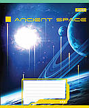 Набір шкільних зошитів 10шт А5/60 лін. 1В Ancient space 766475, фото 5