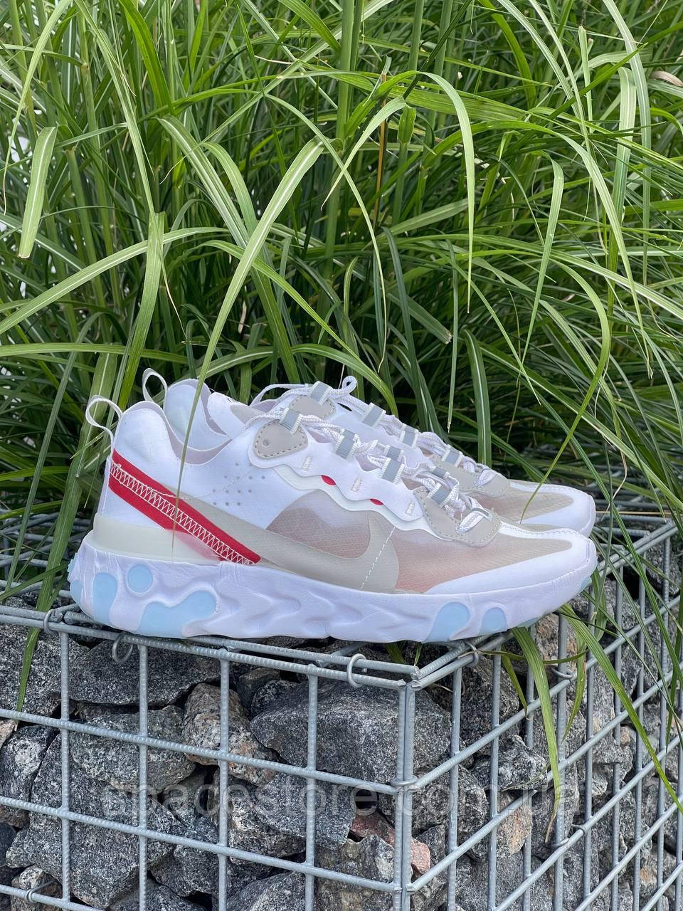 Element react cheap 87 white