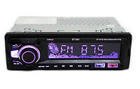 Автомагнитола BT 560 MP3 / USB / AUX RGB подсветка