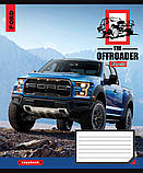 Набір шкільних зошитів 10шт А5/60 лін. 1В The offroader 766479, фото 6