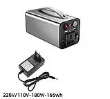 Портативна зарядна станція повербанк Power Station 220V/2xUSB, 68000 mAh 180W, фото 6