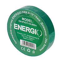 Изоляционная лента ENERGIO ПВХ 0.12*15мм 20м зеленая (PVCT-1520Gn)