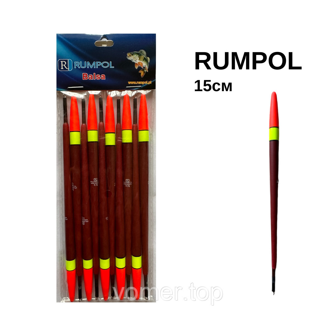 Поплавець RUMPOL бальза 3 г No510925